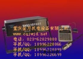 WYZ-1�͉���ˮλӋ(j��)