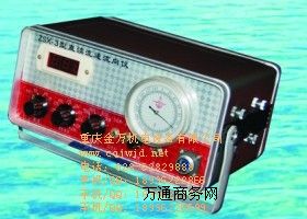 ZSX-3��ֱ�x��������x