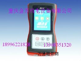 FDY10�Ƅ�ʽ�x����