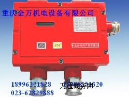 GKT380��1140-V��늠�B������