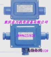 JHH-3�ͽӾ���