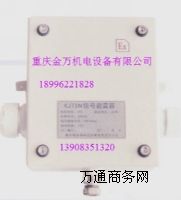 KJ73����̖������