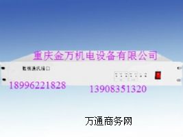 KJ306- J�͵V����̫�h�W������ݔ�ӿ�