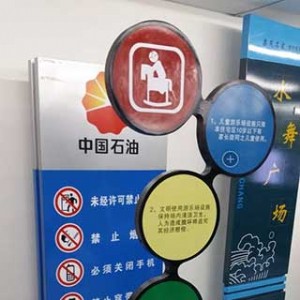 �ؑc�̘I�خa���R