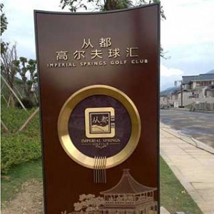 �ؑc���^�V���(bi��o)��