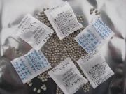 ��ɽ�h(hu��n)�����z����o��