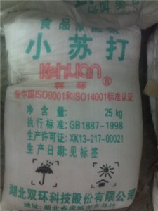 �ؑc�ɶ��F���������̼����cС�K��ʳƷ��(j��)�S�ҬF(xi��n)؛