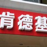 �ؑc�l(f��)�����O(sh��)Ӌ(j��)����