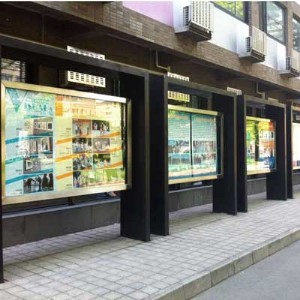 �ؑc�����Ҏ���OӋ