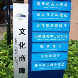 �ؑc��·��ͨ���R��