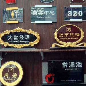 �ؑc���R���Ƅ����OӋ