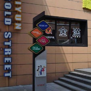 �ؑc�̈��ǌӌ�ҕ��