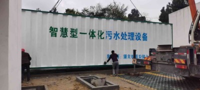 �ؑc�ǻ���һ�w����ˮ̎���O(sh��)��