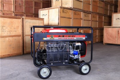 ���B(t��i)��300a�԰l(f��)�늺��C(j��)