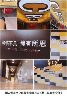 �����k�����gֱ��_�������^�k����_���˄���