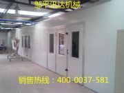 ɽ�|�|���r���Ҿ߇����᷿ ���T���bľ�T���᷿