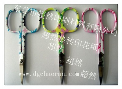 Ьñ���D��ӡ��������߱�����Dӡ�� ���b������