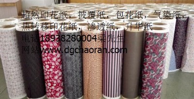 ��Ⱦ���r(ji��)������Ⱦ���S������Ⱦ������(y��ng)����Ⱦ����˾���P����Ⱦ��