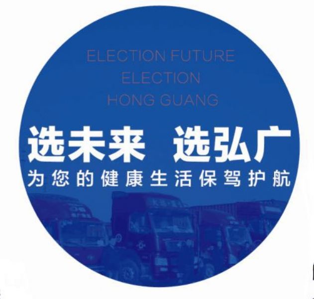 �Lɳ��V�������޹�˾