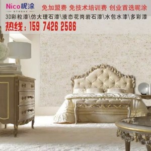 ������h�dɽ��(chu��ng)�I(y��)�x3d�����ᡢ��ʯ���L(zh��ng)ɳƴ��Ϳ�����a(ch��n)��˾