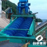 ������������ɰʯ��ϴ�C ɰʯ�S��ϴ�C ˮ�վ������ɰʯ��ϴ�C