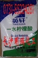 �����Lɳ����һˮ������