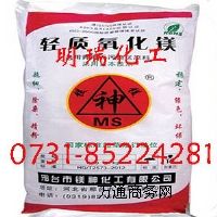 �����Lɳ����(y��ng)�p�|(zh��)�����V