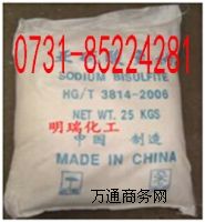 �����Lɳ������������c