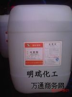 �����Lɳ����ʳƷ���ӄ�������