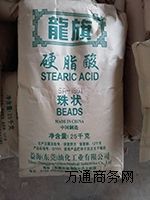 �����Lɳ����Ӳ֬��1801