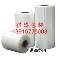 ����PEͰ��Ͳ��