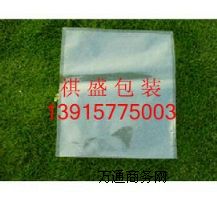 ����͸����հ��b����������ʢ���b�������޹�˾