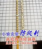 С�^�≦�ܵ����I�̷�����