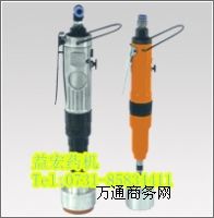 FX-100�X�w���w�C_�ք����w�C_ˎƿ���w�C-���ˎ�C