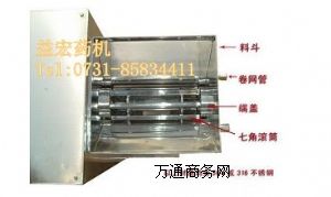 YK-60ʳƷ�w���C(j��)_С���w���C(j��)_�u�[ʽ���w���C(j��)-���ˎ�C(j��)