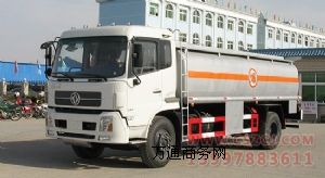 �|�L(f��ng)���\����Һ�w�\(y��n)ݔ܇(ch��)