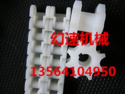 20���p���Xݔ��朗l