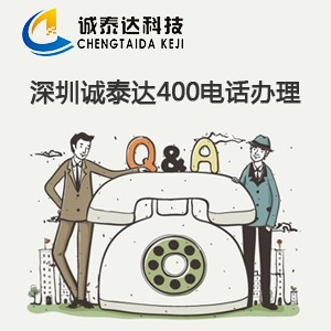 ����400�Ԓ�k��|400�Ԓ��β�ԃ|400�Ԓ�Y�M