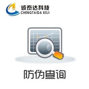 ���ݮa(ch��n)Ʒ���δa|���ݷ��β�ԃϵ�y(t��ng)|���ݷ��δa����