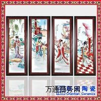 �����������ɰ宋