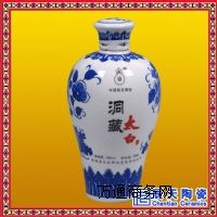 ����2���໨��ƿ