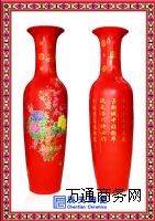 ������մɻ�ƿ