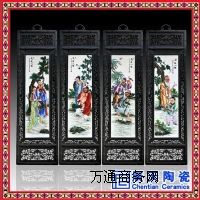 �߷��մɴɰ宋      �Ƶ��bɰ宋