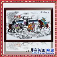 �ɰ宋(hu��)����     �մɹ�ˇ��(hu��)