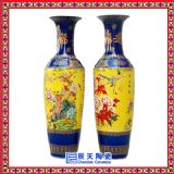 �մ��Ї��t��ƿ ���L�۲ʴ�ƿ �_�I�c���մɴ�ƿ