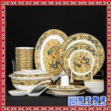 �մɲ;߶��� �;����a���l�S��