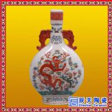 �մ�ˇ�g(sh��)��ƿ�����S�� �����(zh��n)�մɾ�ƿ����(y��ng)