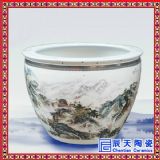 �մ����Lɽˮ��� ���������(zh��n)��״���