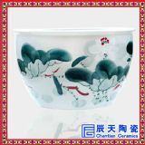 �����մ��b�� ���l������մ��~��