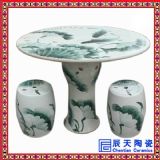 �մ����ʶ��� �����(zh��n)ɽˮ���B�մ����ʹ���(y��ng)